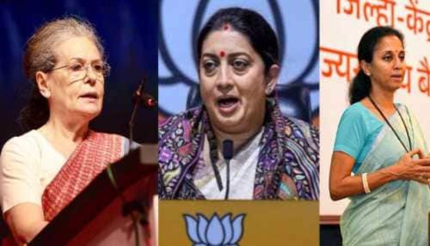 महाराष्ट्र की प्रसिद्ध राजनीतिज्ञ महिलाएँ