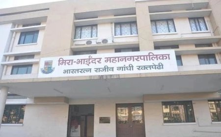 Mumbai news : मीरा और भाईंदर में पहले कैंसर अस्पताल बनने का रास्ता साफ,सरकार ने दी इसकी मंजूरी