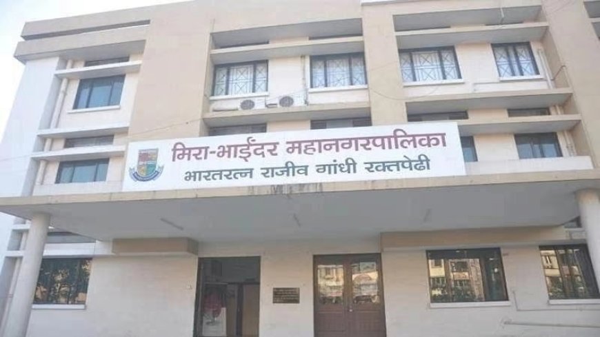 Mumbai news : मीरा और भाईंदर में पहले कैंसर अस्पताल बनने का रास्ता साफ,सरकार ने दी इसकी मंजूरी