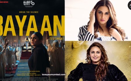 TIFF : टोरंटो इंटरनेशनल फ़िल्म फेस्टिवल 2025 ने इस भारतीय अभिनेत्री की फ़िल्म को लांच के लिए अपना मंच चुना