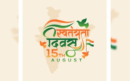 79वें स्वतंत्रता दिवस के अवसर पर सरकार द्वारा बड़ा फ़ैसला !