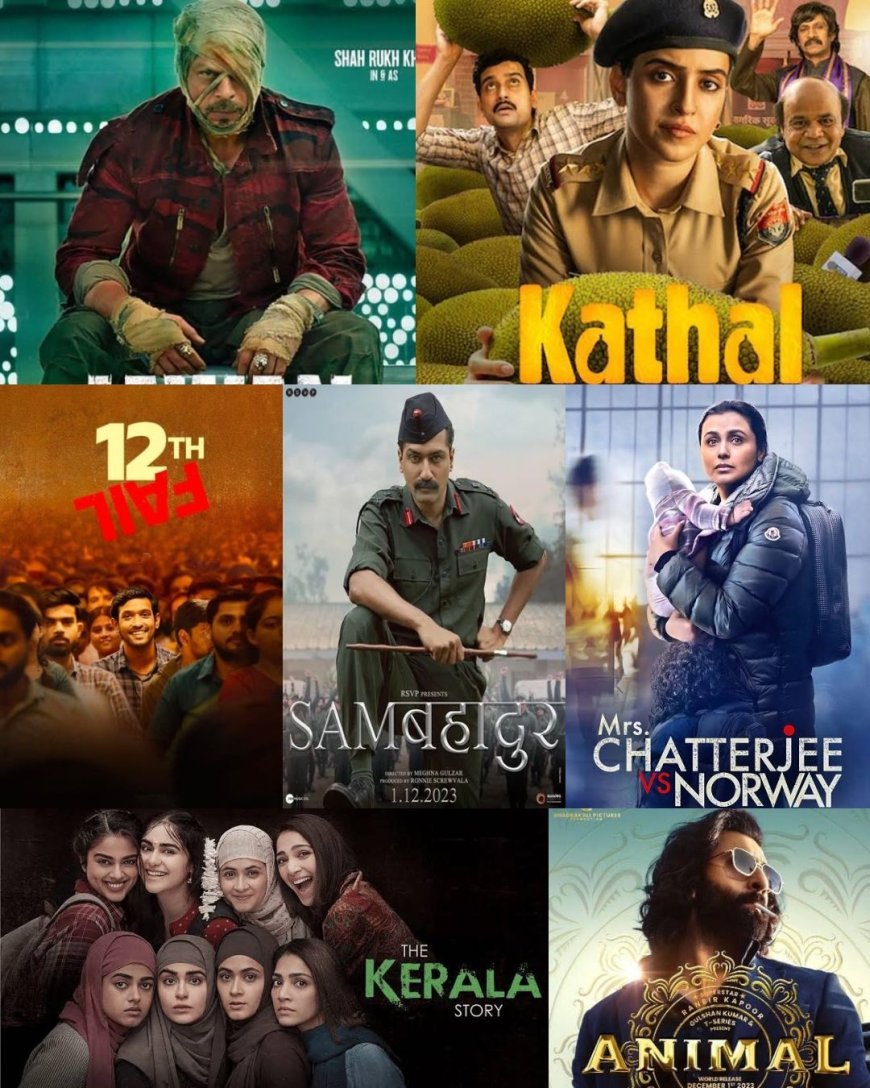 National Award Winner List : नेशनल अवार्ड से सम्मानित हुए कई चौंकाने वाले स्टार्स