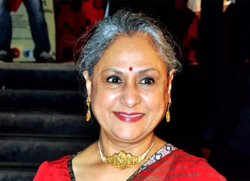 Jaya Bachchan Controversy : फिर एक बार विवादों में जया बच्चन !