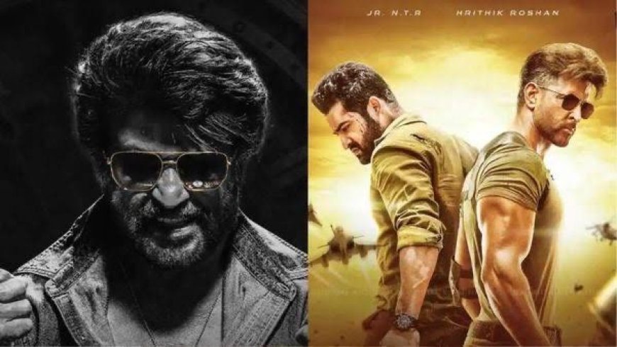 Coolie vs War 2 Box office Collection : साउथ के दो स्टारों में छिड़ी जंग, कुली ने मारी बाजी !