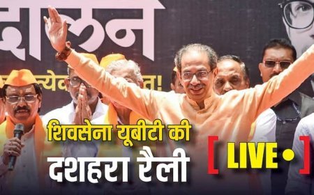 Uddhav Thackeray Dussehra Rally : सरकार पर भड़के उद्धव ठाकरे, पूछा- क्या GST नेहरू ने लगाया था?