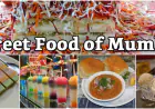 Top Mumbai Street Food: टॉप डिशेस, लोकेशन, कीमत और रिव्यू
